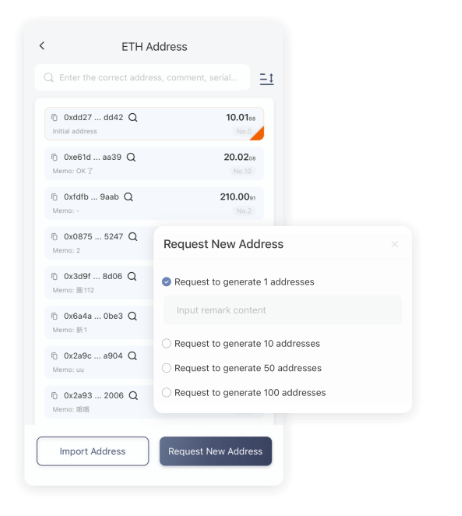 翻身仗
